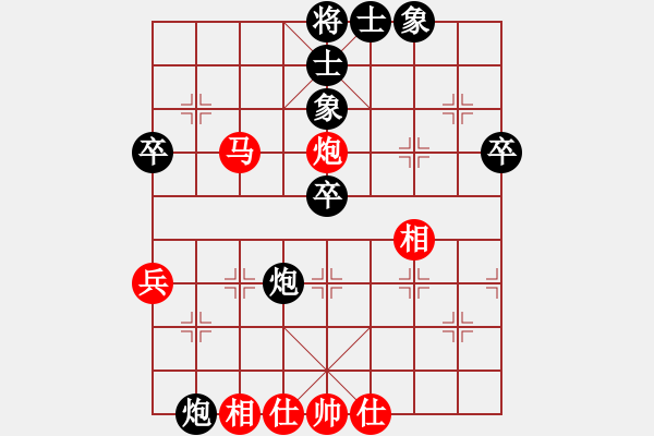 象棋棋谱图片：《黄少龙先和陈松顺》 - 步数：60 