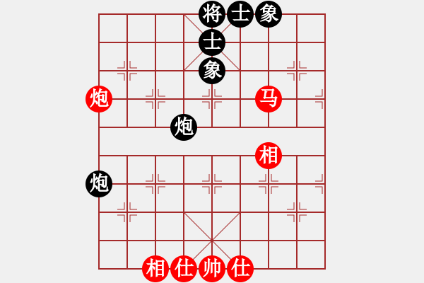 象棋棋谱图片：《黄少龙先和陈松顺》 - 步数：68 