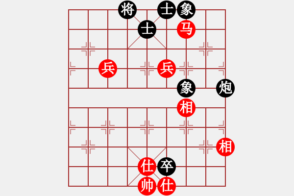 象棋棋譜圖片：八閩神勇(電神)-勝-laohmeng(9星) - 步數(shù)：100 