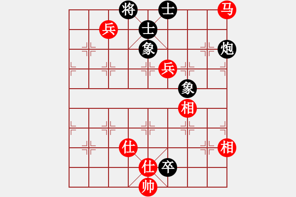 象棋棋譜圖片：八閩神勇(電神)-勝-laohmeng(9星) - 步數(shù)：110 