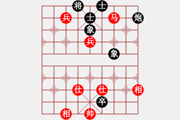 象棋棋譜圖片：八閩神勇(電神)-勝-laohmeng(9星) - 步數(shù)：120 