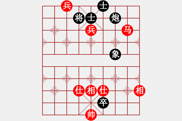 象棋棋譜圖片：八閩神勇(電神)-勝-laohmeng(9星) - 步數(shù)：130 