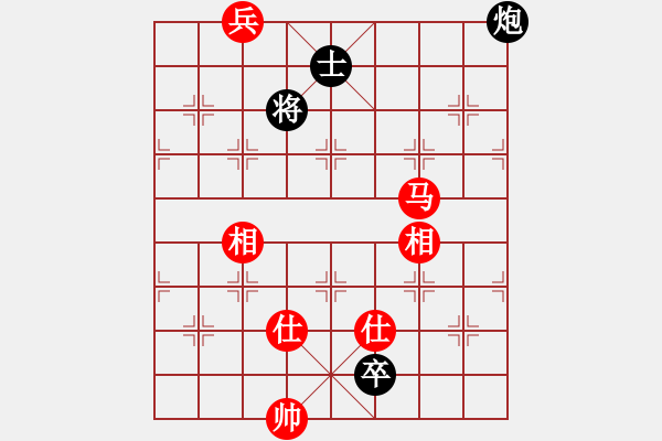 象棋棋譜圖片：八閩神勇(電神)-勝-laohmeng(9星) - 步數(shù)：140 