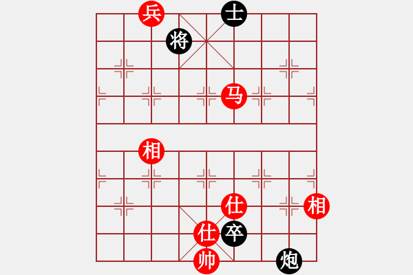 象棋棋譜圖片：八閩神勇(電神)-勝-laohmeng(9星) - 步數(shù)：150 