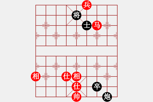 象棋棋譜圖片：八閩神勇(電神)-勝-laohmeng(9星) - 步數(shù)：170 