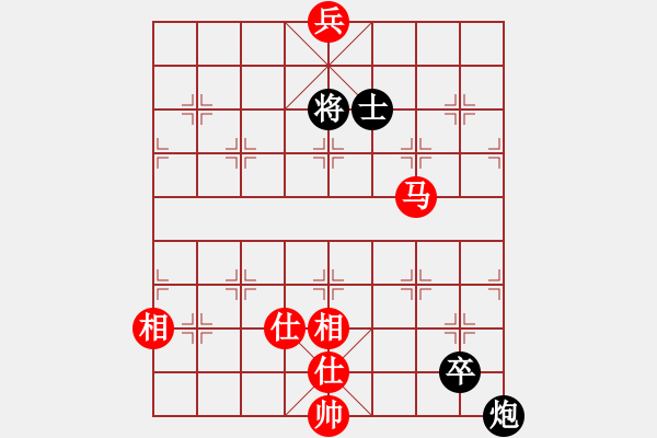 象棋棋譜圖片：八閩神勇(電神)-勝-laohmeng(9星) - 步數(shù)：180 