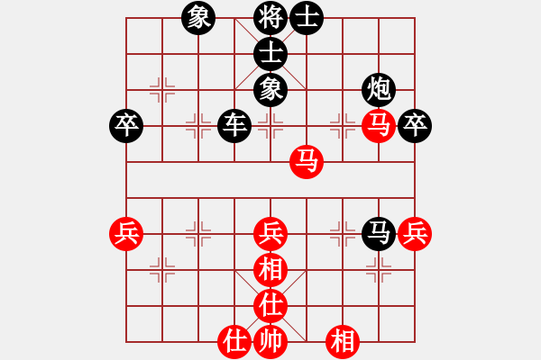 象棋棋譜圖片：八閩神勇(電神)-勝-laohmeng(9星) - 步數(shù)：50 