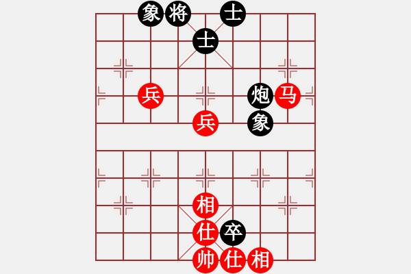 象棋棋譜圖片：八閩神勇(電神)-勝-laohmeng(9星) - 步數(shù)：90 