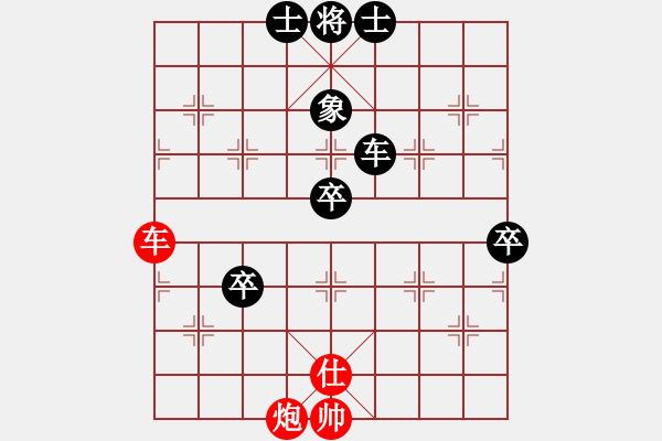 象棋棋譜圖片：鷹揚天下(無極)-負(fù)-洞房不敗灬(風(fēng)魔) - 步數(shù)：102 