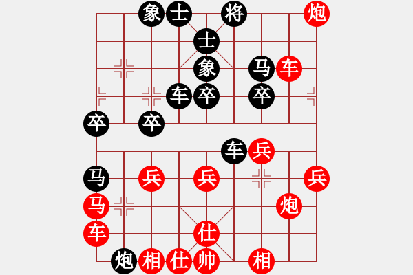 象棋棋谱图片：笔记本儿(天帝)-胜-雪拥兰关(8段) - 步数：30 