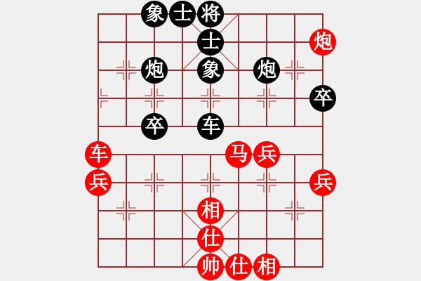 象棋棋谱图片：李进 先和 蔡佑广 - 步数：60 