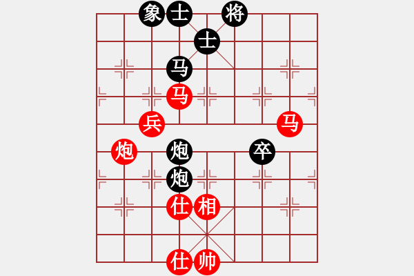 象棋棋譜圖片：呂正安(9段)-和-四平過(guò)宮炮(8段) - 步數(shù)：110 