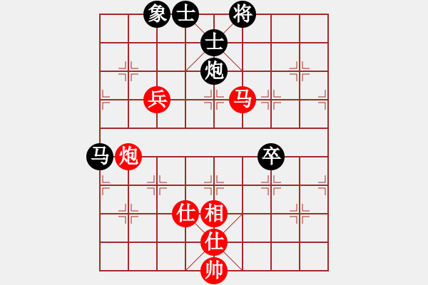 象棋棋譜圖片：呂正安(9段)-和-四平過(guò)宮炮(8段) - 步數(shù)：120 