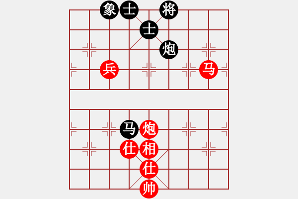 象棋棋譜圖片：呂正安(9段)-和-四平過(guò)宮炮(8段) - 步數(shù)：130 