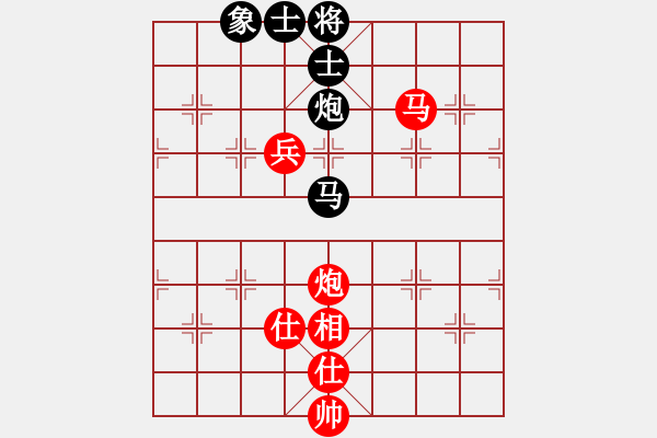 象棋棋譜圖片：呂正安(9段)-和-四平過(guò)宮炮(8段) - 步數(shù)：140 