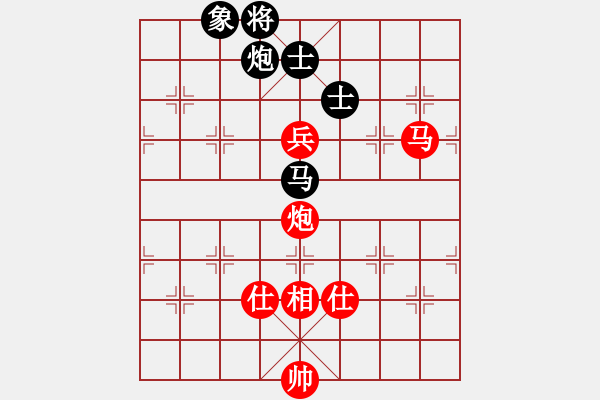 象棋棋譜圖片：呂正安(9段)-和-四平過(guò)宮炮(8段) - 步數(shù)：150 