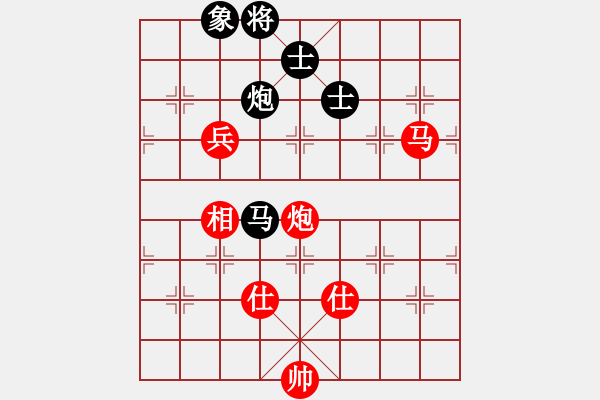 象棋棋譜圖片：呂正安(9段)-和-四平過(guò)宮炮(8段) - 步數(shù)：160 