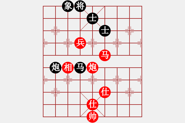 象棋棋譜圖片：呂正安(9段)-和-四平過(guò)宮炮(8段) - 步數(shù)：170 