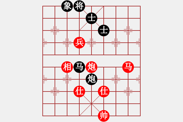 象棋棋譜圖片：呂正安(9段)-和-四平過(guò)宮炮(8段) - 步數(shù)：180 