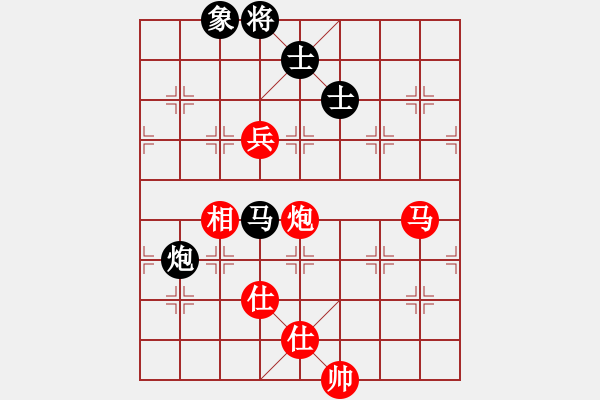 象棋棋譜圖片：呂正安(9段)-和-四平過(guò)宮炮(8段) - 步數(shù)：190 