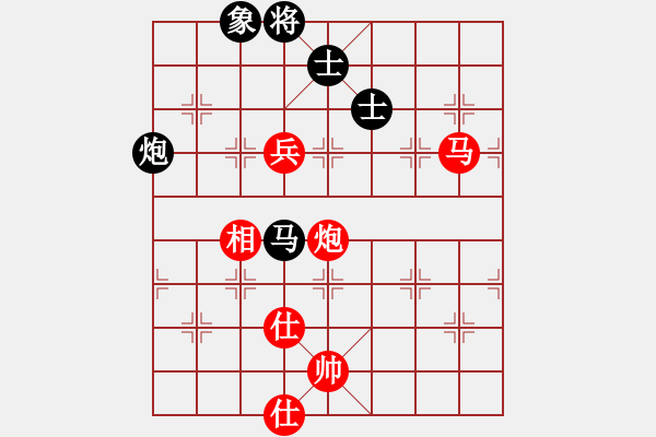 象棋棋譜圖片：呂正安(9段)-和-四平過(guò)宮炮(8段) - 步數(shù)：200 