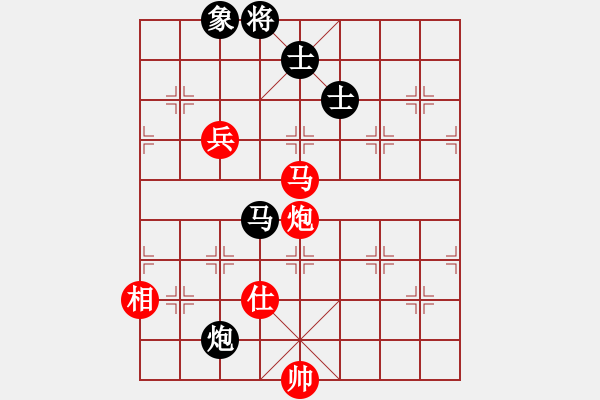 象棋棋譜圖片：呂正安(9段)-和-四平過(guò)宮炮(8段) - 步數(shù)：210 