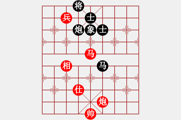 象棋棋譜圖片：呂正安(9段)-和-四平過(guò)宮炮(8段) - 步數(shù)：220 