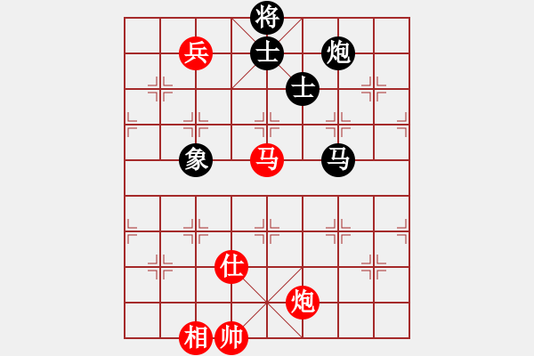 象棋棋譜圖片：呂正安(9段)-和-四平過(guò)宮炮(8段) - 步數(shù)：240 