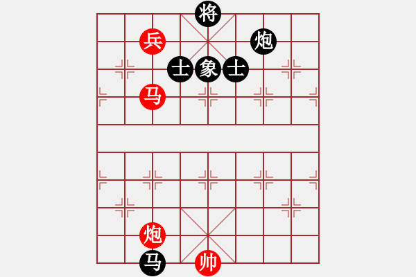 象棋棋譜圖片：呂正安(9段)-和-四平過(guò)宮炮(8段) - 步數(shù)：250 