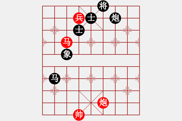 象棋棋譜圖片：呂正安(9段)-和-四平過(guò)宮炮(8段) - 步數(shù)：260 