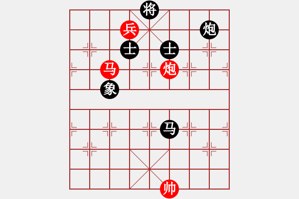 象棋棋譜圖片：呂正安(9段)-和-四平過(guò)宮炮(8段) - 步數(shù)：270 