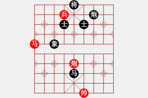 象棋棋譜圖片：呂正安(9段)-和-四平過(guò)宮炮(8段) - 步數(shù)：280 