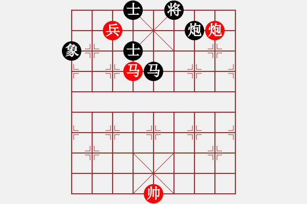 象棋棋譜圖片：呂正安(9段)-和-四平過(guò)宮炮(8段) - 步數(shù)：300 