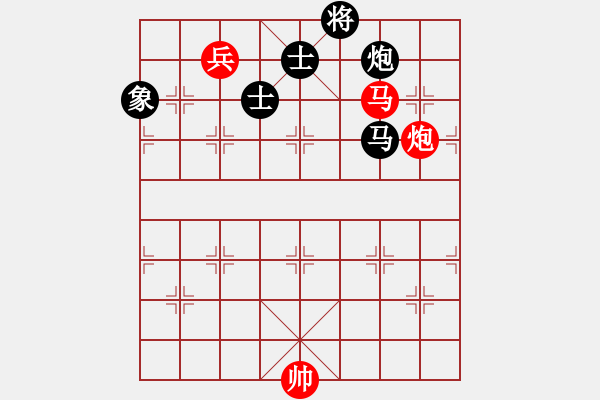 象棋棋譜圖片：呂正安(9段)-和-四平過(guò)宮炮(8段) - 步數(shù)：310 