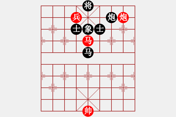 象棋棋譜圖片：呂正安(9段)-和-四平過(guò)宮炮(8段) - 步數(shù)：320 