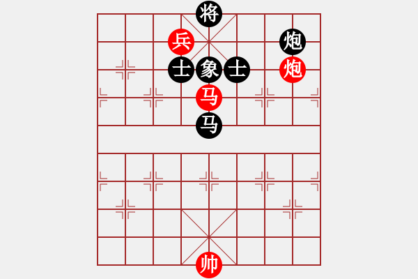 象棋棋譜圖片：呂正安(9段)-和-四平過(guò)宮炮(8段) - 步數(shù)：330 