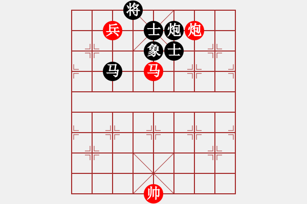 象棋棋譜圖片：呂正安(9段)-和-四平過(guò)宮炮(8段) - 步數(shù)：340 