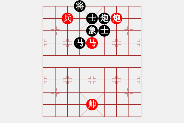 象棋棋譜圖片：呂正安(9段)-和-四平過(guò)宮炮(8段) - 步數(shù)：350 