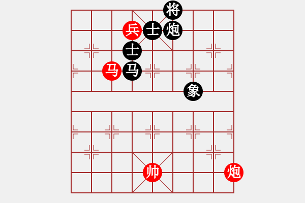 象棋棋譜圖片：呂正安(9段)-和-四平過(guò)宮炮(8段) - 步數(shù)：360 