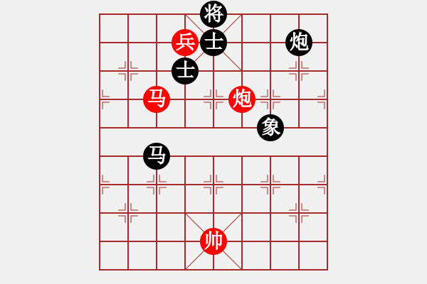 象棋棋譜圖片：呂正安(9段)-和-四平過(guò)宮炮(8段) - 步數(shù)：369 