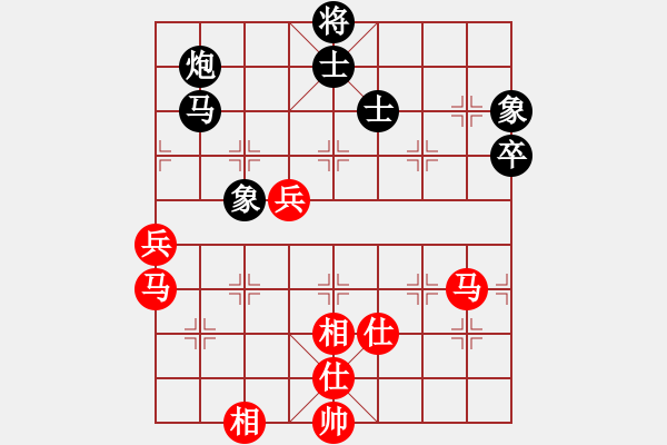 象棋棋谱图片：华山对决(月将)-和-安顺大侠(月将) - 步数：110 