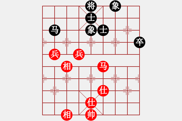 象棋棋谱图片：华山对决(月将)-和-安顺大侠(月将) - 步数：120 