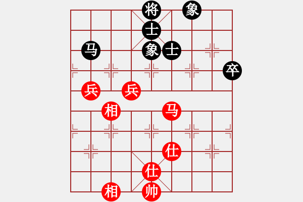 象棋棋譜圖片：華山對決(月將)-和-安順大俠(月將) - 步數：120 