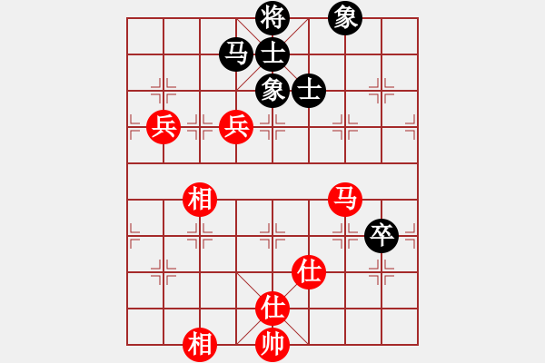 象棋棋谱图片：华山对决(月将)-和-安顺大侠(月将) - 步数：130 