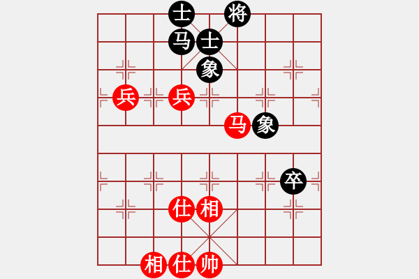 象棋棋谱图片：华山对决(月将)-和-安顺大侠(月将) - 步数：145 