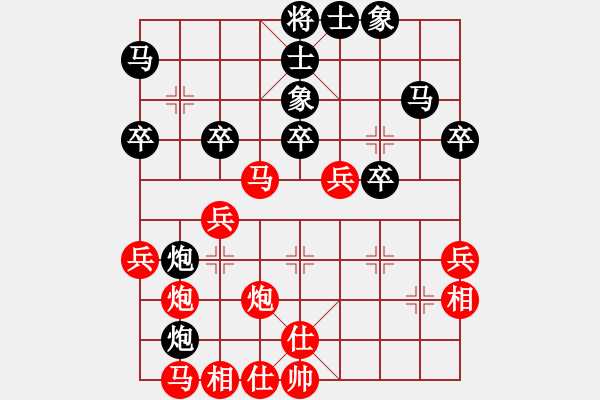 象棋棋譜圖片：云自飛揚(yáng)(1星)-負(fù)-呼風(fēng)喚雨(5星) - 步數(shù)：40 