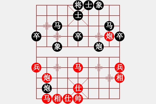 象棋棋譜圖片：云自飛揚(yáng)(1星)-負(fù)-呼風(fēng)喚雨(5星) - 步數(shù)：50 