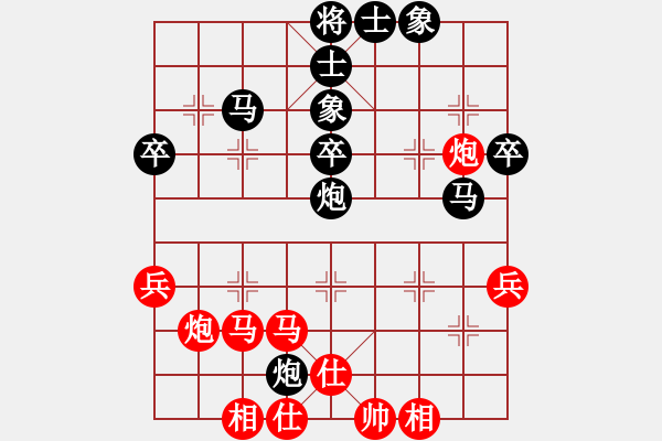 象棋棋譜圖片：云自飛揚(yáng)(1星)-負(fù)-呼風(fēng)喚雨(5星) - 步數(shù)：60 