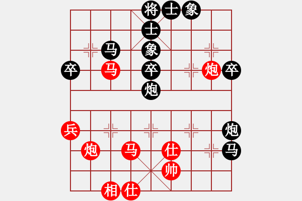 象棋棋譜圖片：云自飛揚(yáng)(1星)-負(fù)-呼風(fēng)喚雨(5星) - 步數(shù)：70 