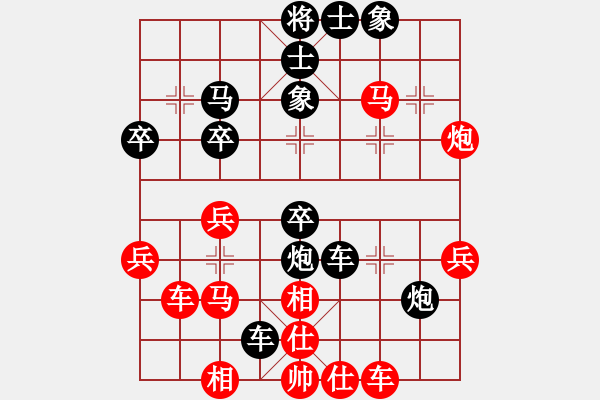 象棋棋譜圖片：江南一匹狼(4段)-負(fù)-林樂軒(6段) - 步數(shù)：60 